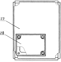 Часть наружной бонеплиты передней стенки надстройки (вид В)