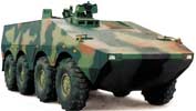 ������ ������������� ������ GTK/MRAV/PWN