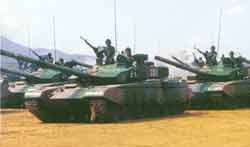 �������� ������ ���� &laquo;���-99&raquo;