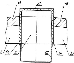 ������� ����� � ������ ���������� ��� ����� � ������