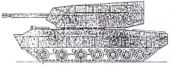 �������� �������-�������������� �������� ���������������� ������� (���) "�������"