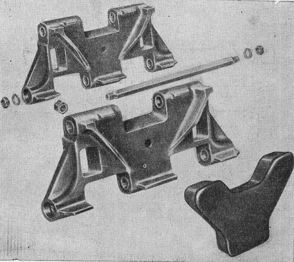 ������ ����� �������� ������������ �-59