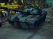 ���� ����� ��-91 
