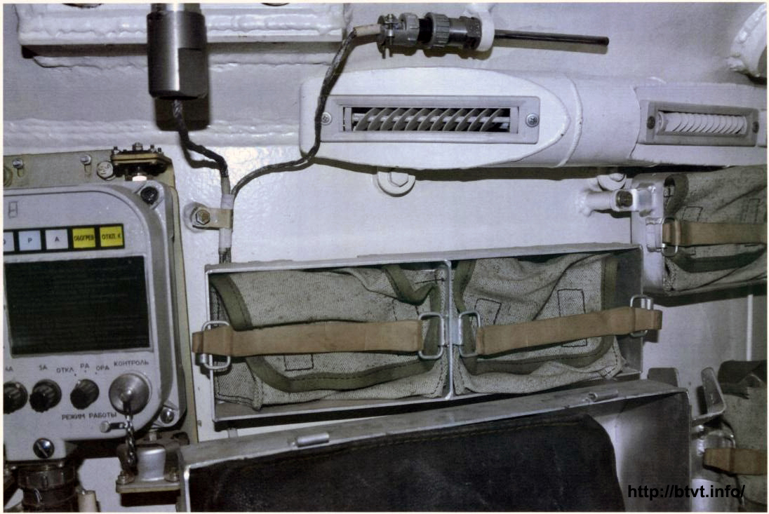 Танк Т-14 "Армата"